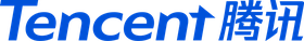 腾讯